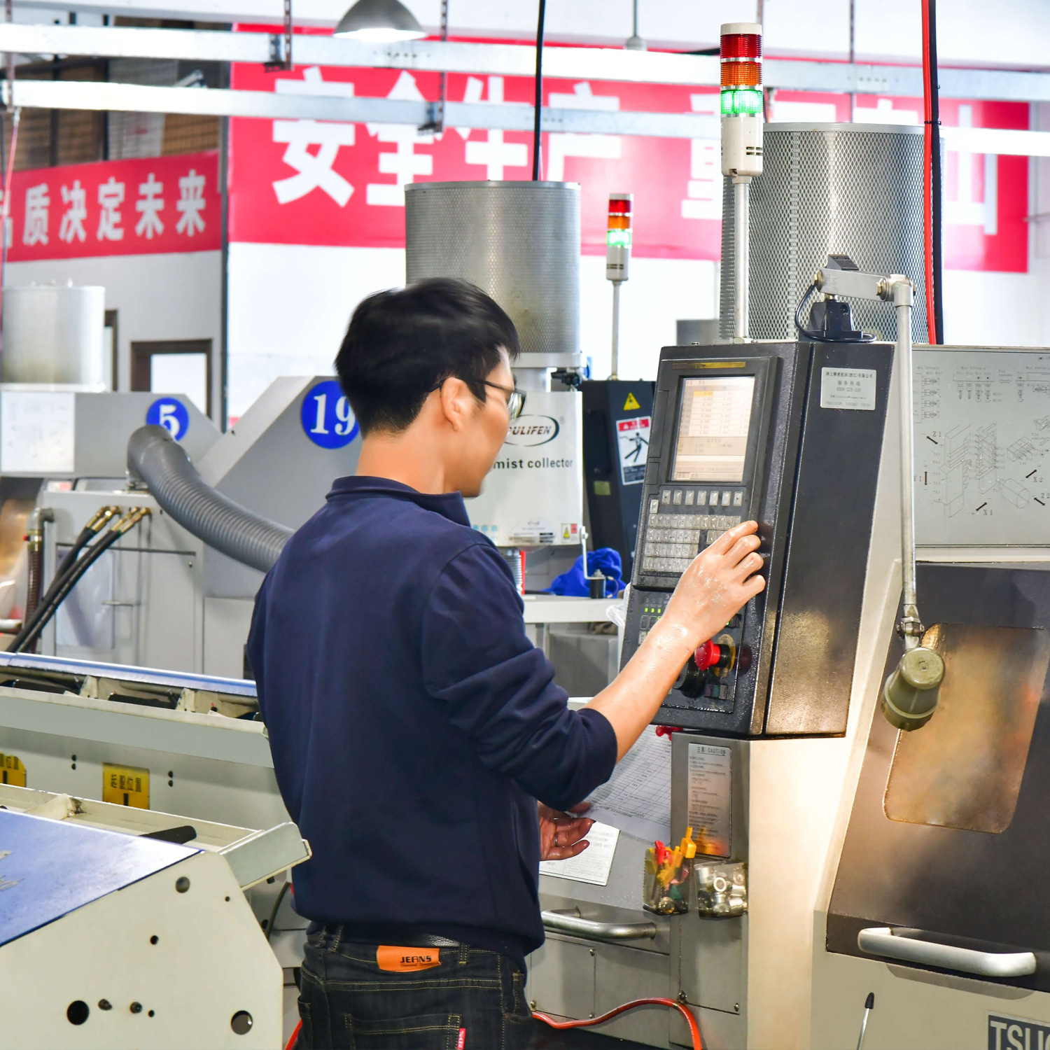 Depuración y pruebas